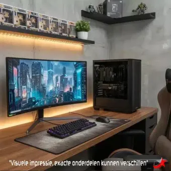 Game PC NIGHT HUNTER PRB1.0 | AMD RYZEN 7 7800X3D | 32GB DDR5 | Nvidia RTX 5080 16GB | W11